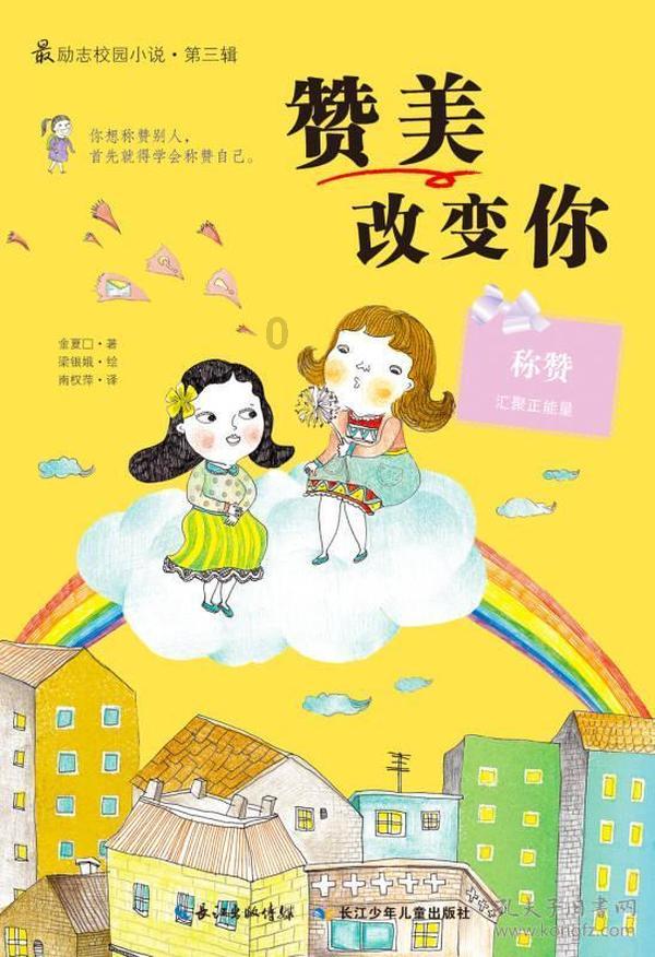 陆毅一家三口出现在机场，陆毅变胖了，鲍蕾的状态如何？