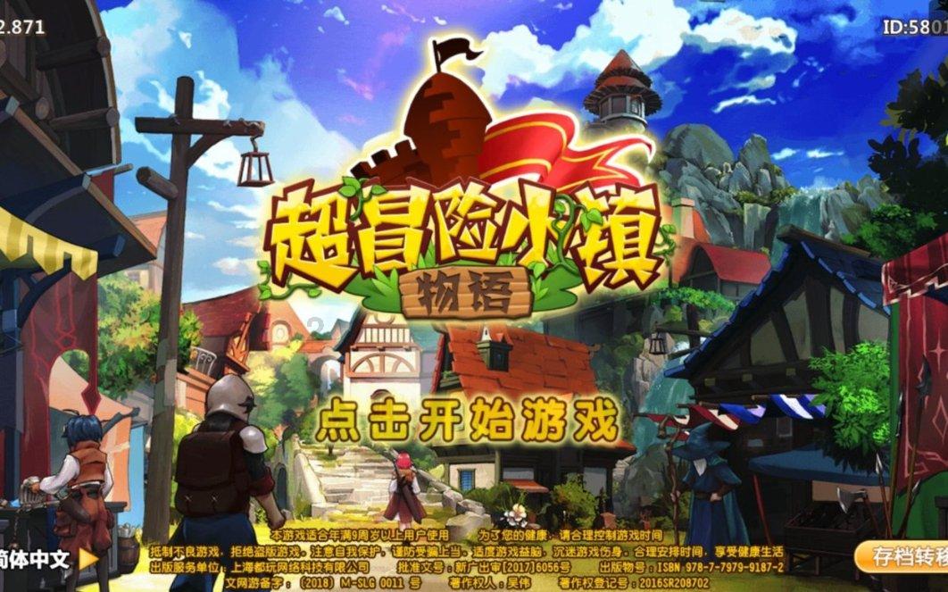 hahabet梦想