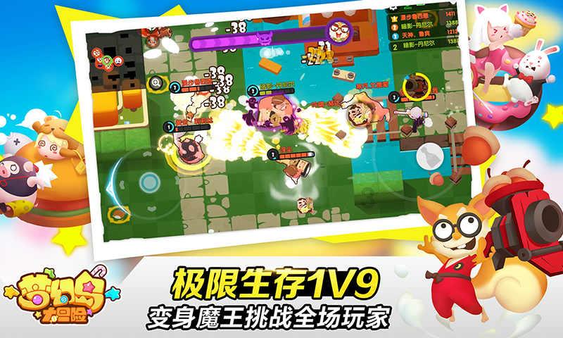 名侦探柯南681片尾曲中变小得女孩是谁-专业的问答类网站