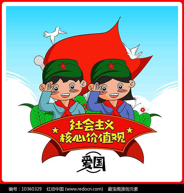 hahabet梦想