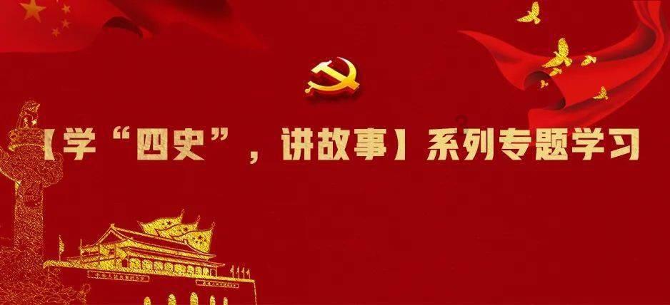 肉串如何腌制
