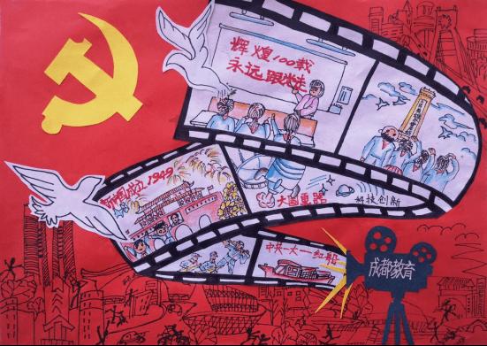 探寻天涯问答平台恋爱和婚后和异性朋友吃饭,有问题吗?